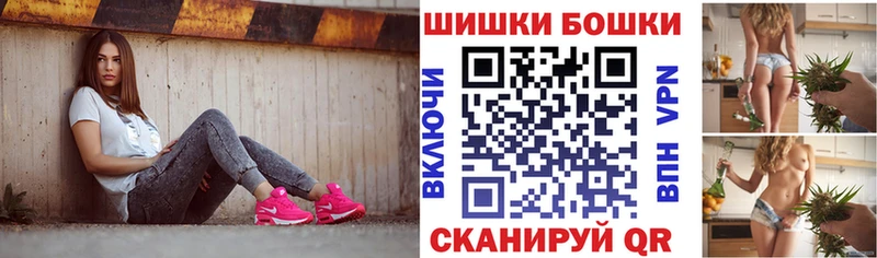 A-PVP Вытегра