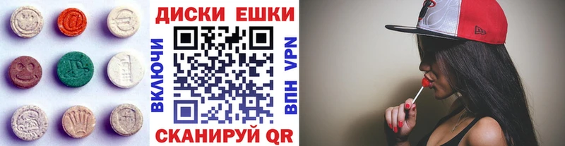 blacksprut как войти Вытегра ЭКСТАЗИ 280мг