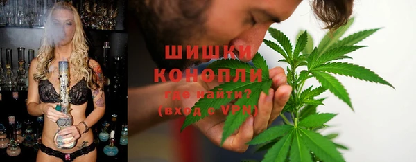 меф VHQ Беломорск