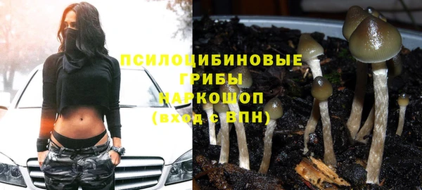меф VHQ Беломорск