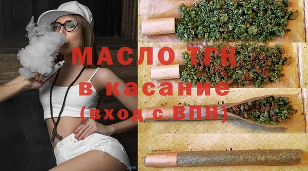 мефедрон VHQ Белоозёрский