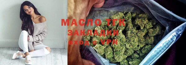 меф VHQ Беломорск