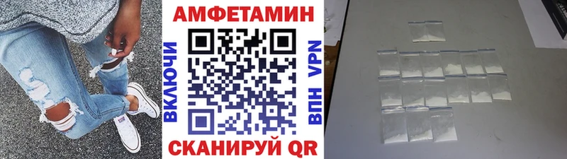 даркнет сайт  Вытегра  Первитин витя 