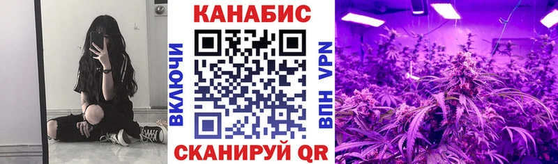 наркошоп  Вытегра  Бошки марихуана AK-47 